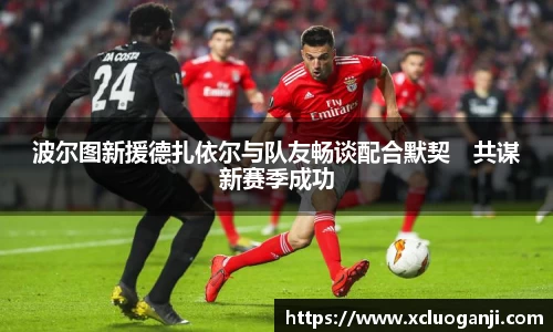 一竞技官网
